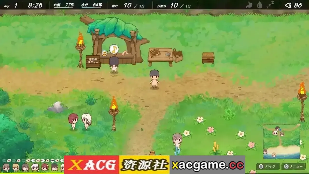 游戏截图-6