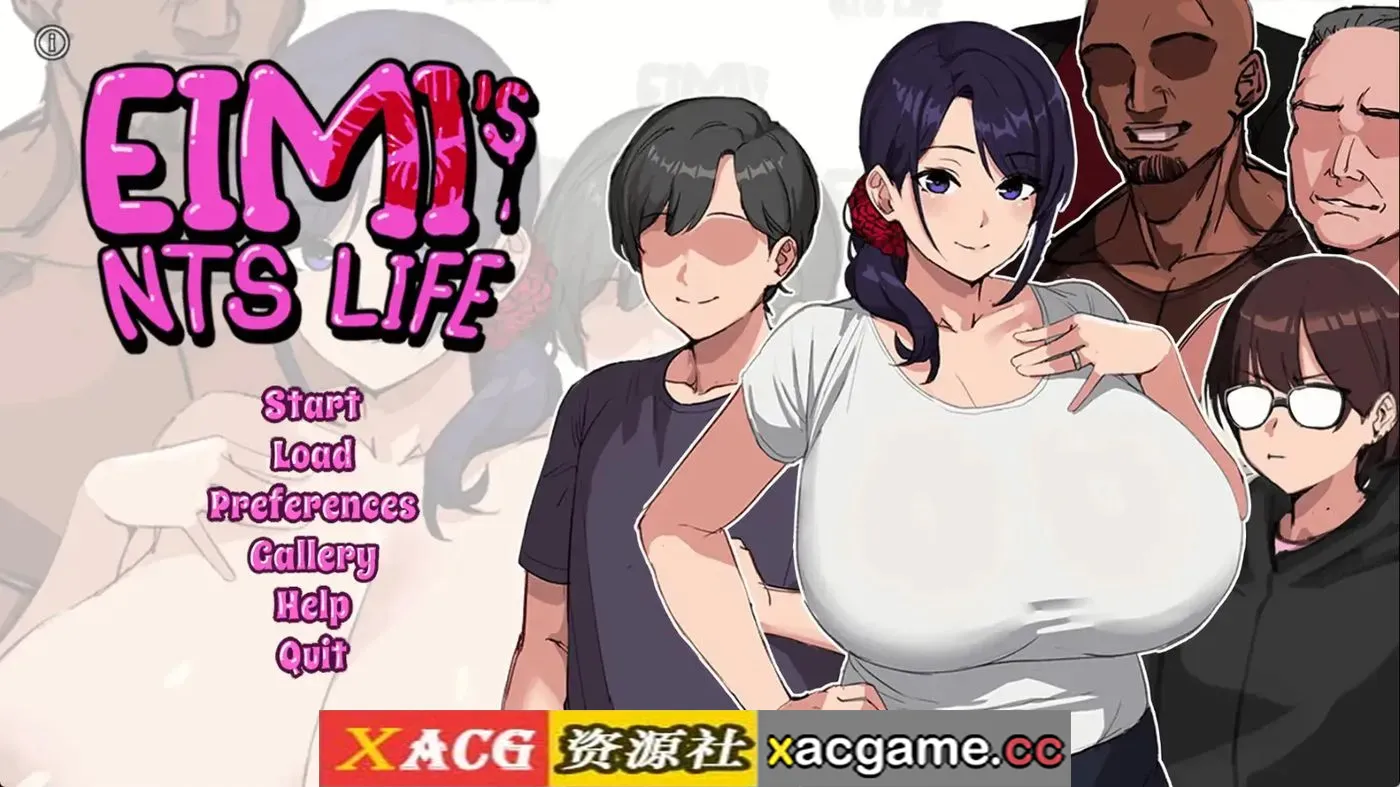 【日系SLG】埃米斯NTS生活v0.3 AI版【PC+安卓/1.19G/更新/汉化/动态】