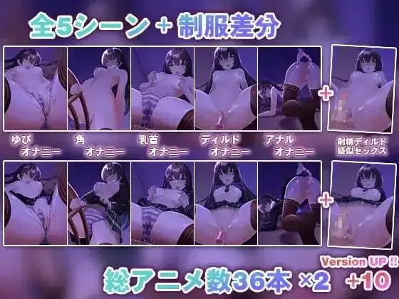 游戏截图-3