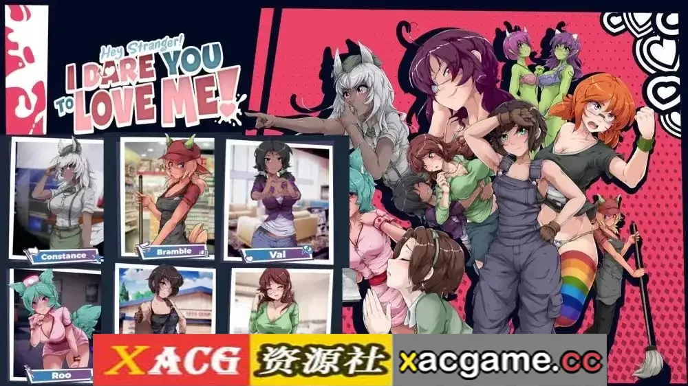 【SLG】嘿陌生人! 我赌你会爱上我 v0.9.22+DLC【PC/2.11G/AI汉化】
