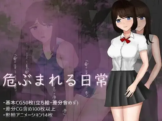 游戏截图-3