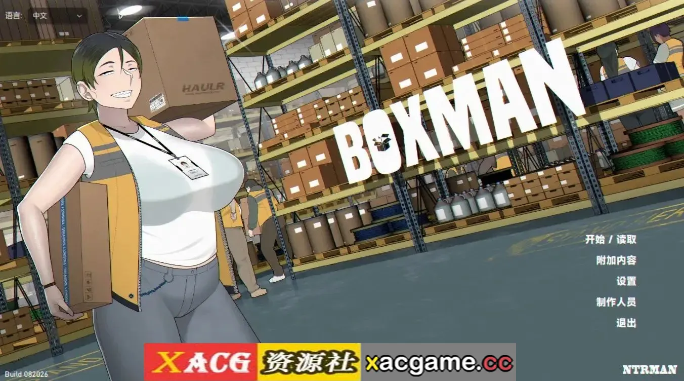 【SLG】堆箱工 Boxman v1.0+GIF+MP4 动态官中版【PC/4.16G/动态/官中/NTR】