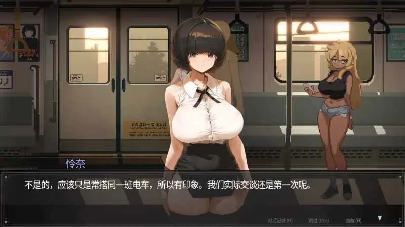 游戏截图-2