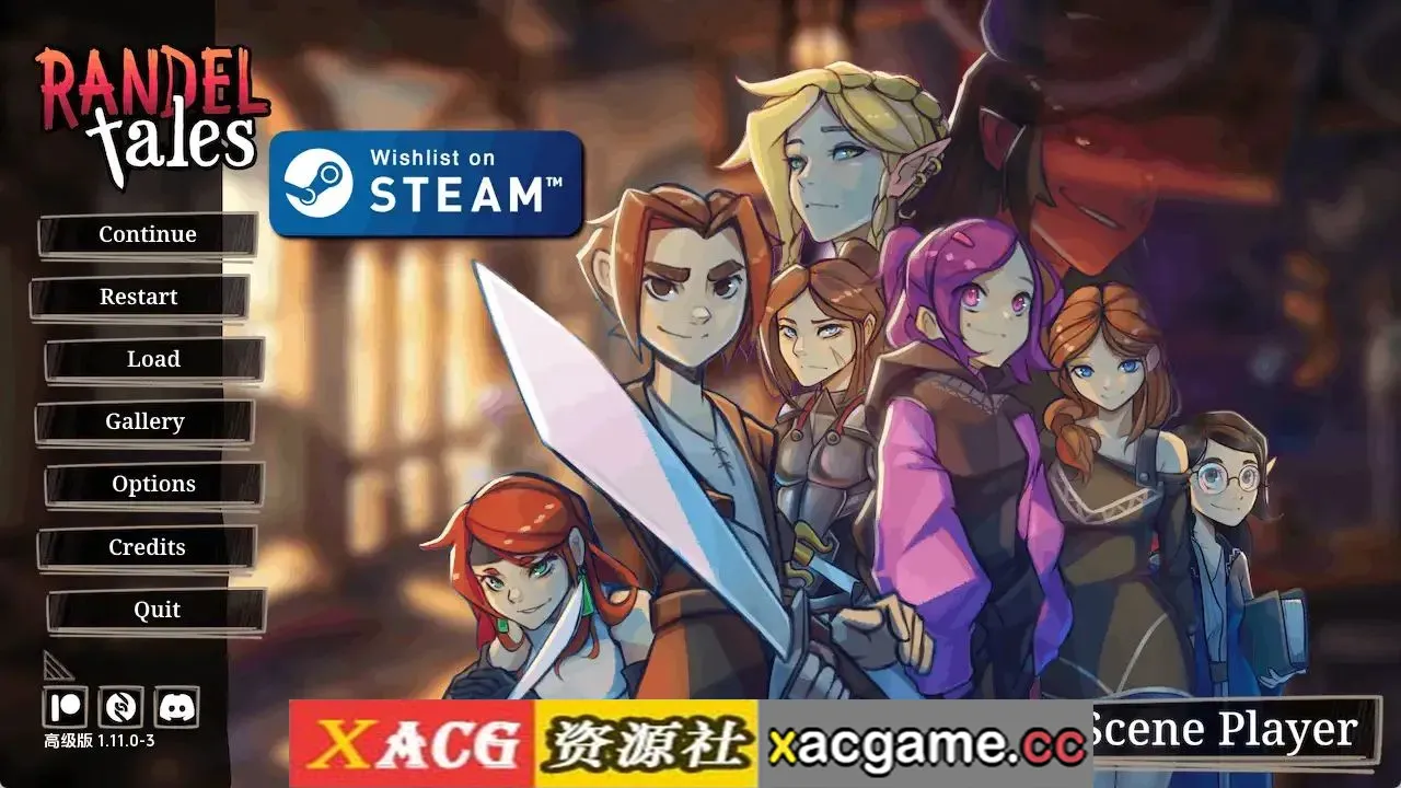【欧美SLG】兰德尔故事v1.11.0-3 AI版【PC+安卓/1.04G/更新/汉化/动态】