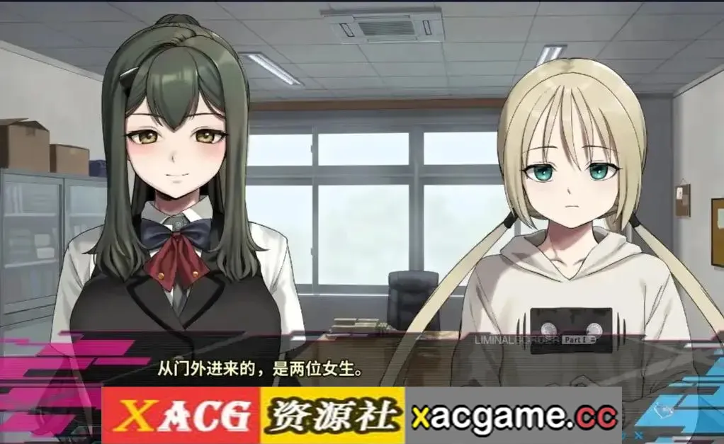 游戏截图-5