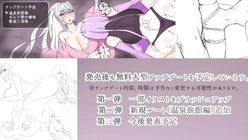 游戏截图-2