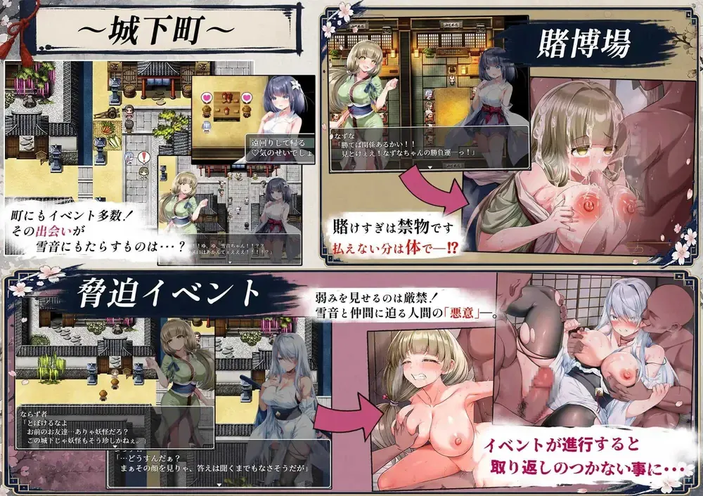 游戏截图-3
