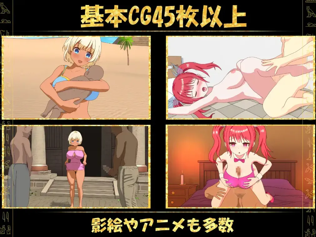 游戏截图-3