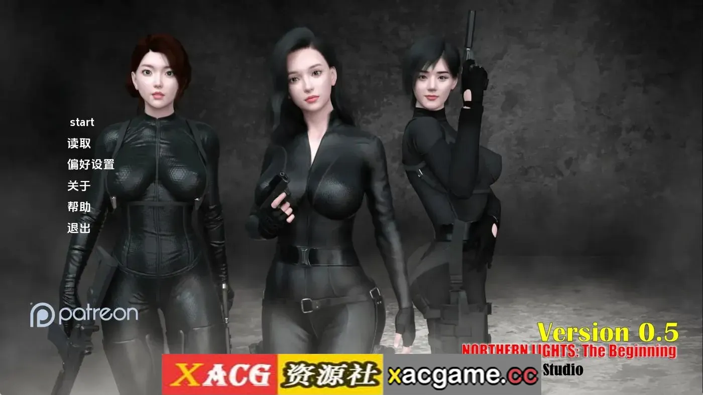 【亚洲SLG】北极光：起源v0.5赞助 AI版【PC+安卓/1.30G/更新/汉化/动态】