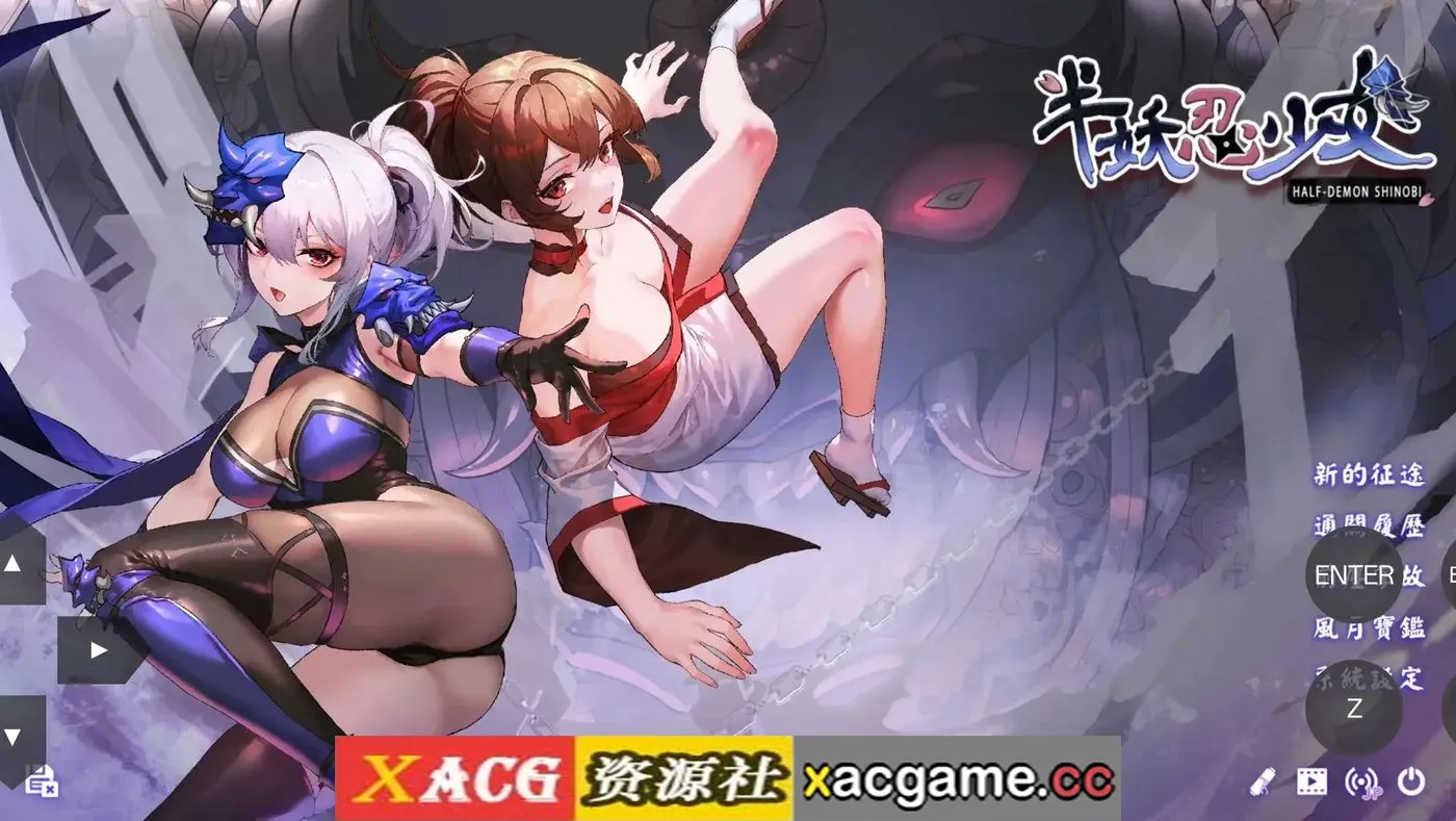 【卡牌对战SLG】半妖忍少女 V1.0.1 官中步兵版【PC+安卓/7.18G/中文/动态】