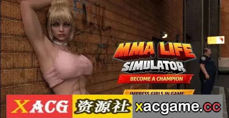 【SLG】综合格斗生活模拟器v1.5.0 官中版【PC+安卓/5.75G/动态/官中】