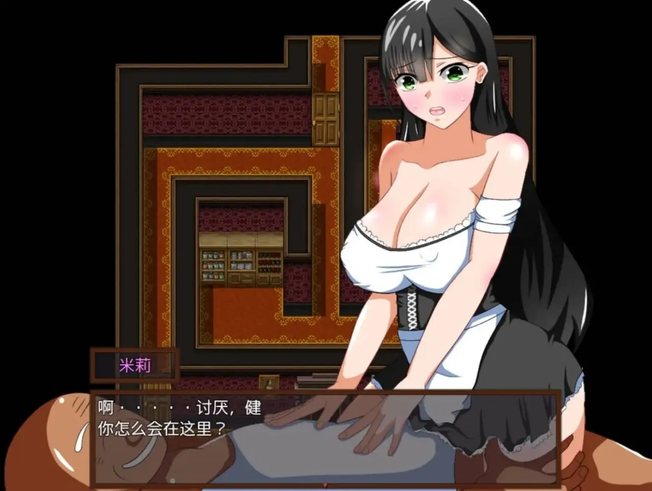 游戏截图-9