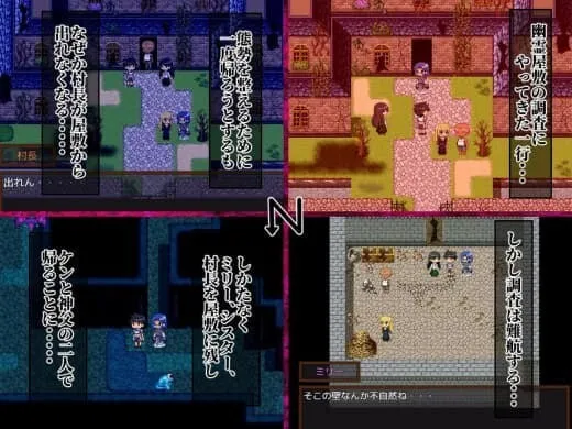 游戏截图-4