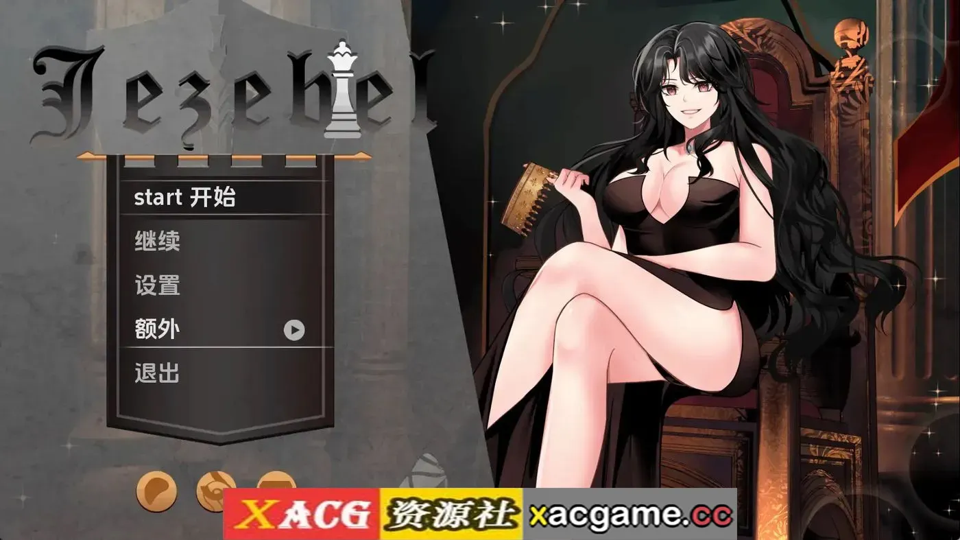 【日系SLG】淫妇v2.52 AI版【PC+安卓/3.76G/更新/汉化/动态】(别名:杰西贝尔、耶洗别)