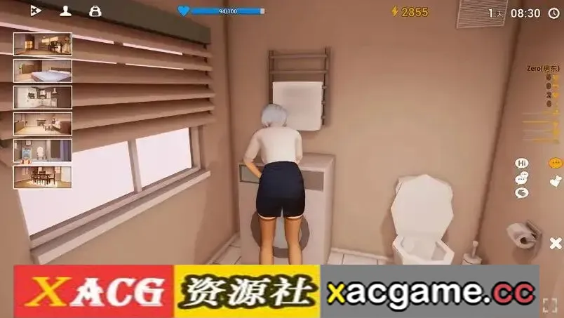 游戏截图-3