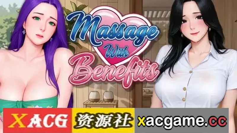 【SLG】私密按摩.v1.0.01【PC/3.58G/AI汉化】