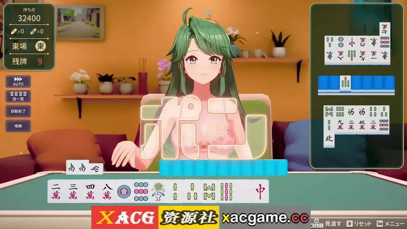 游戏截图-7