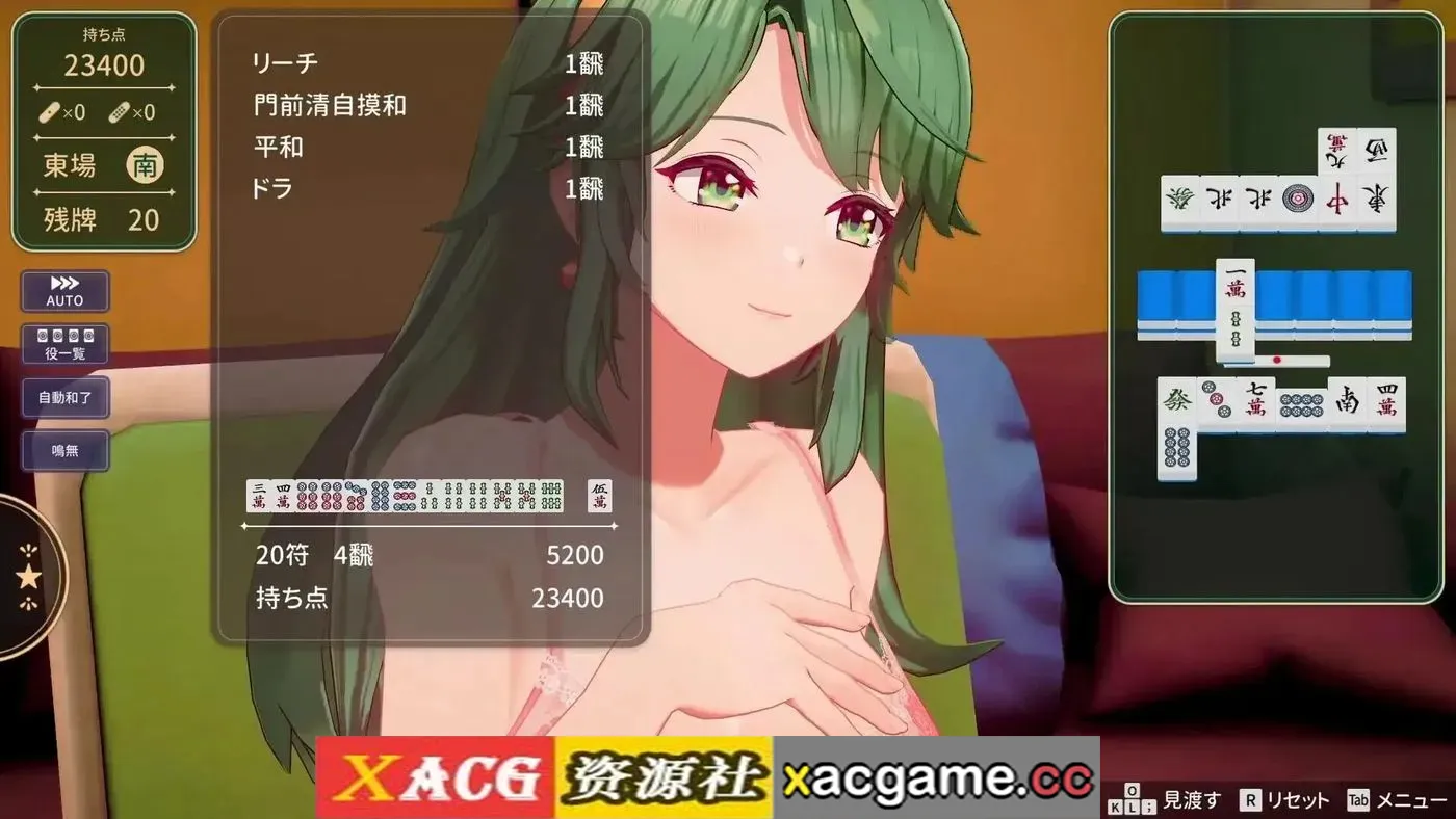 游戏截图-6