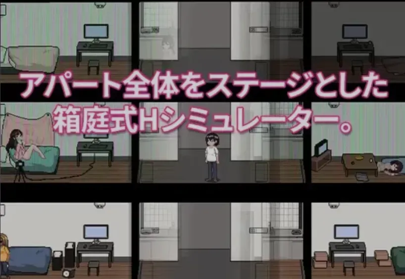游戏截图-3