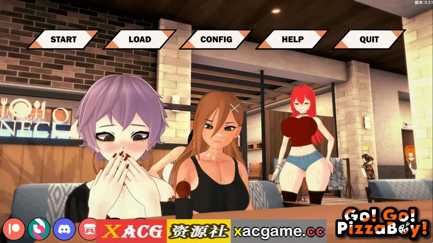 【日系SLG】走！走！披萨男孩v0.2.1 AI版【PC+安卓/5.56G/更新/汉化/动态】(别名:冲啊！ 披萨小子！)