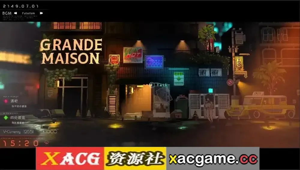 游戏截图-3