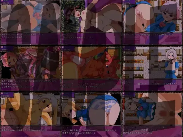 游戏截图-3