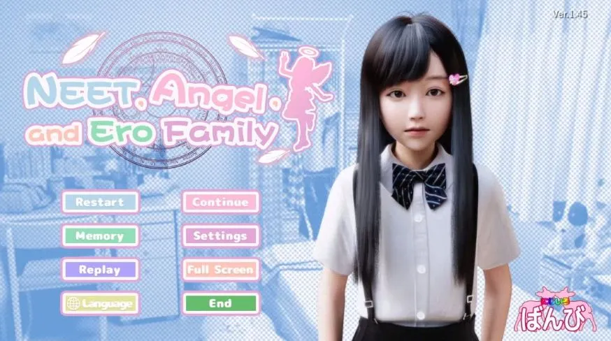 [3D/官中+无码+动态+DLC ]尼特与天使与色色家族/にーとと天使とえっちな家族 [8.66G]