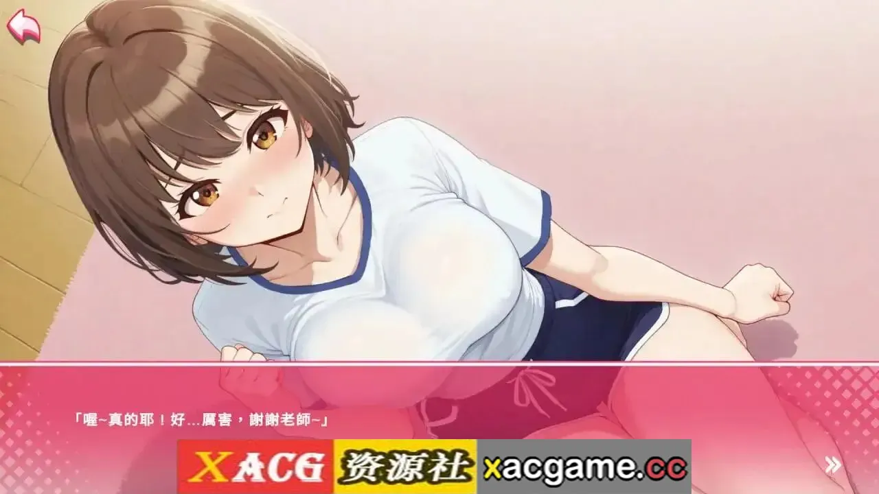 游戏截图-6