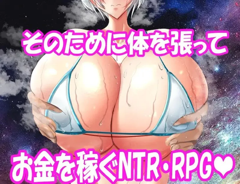 游戏截图-3
