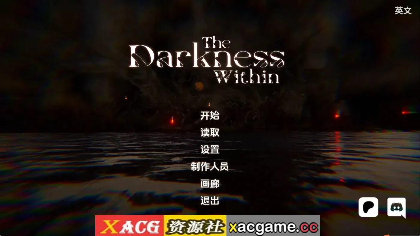 【亚洲SLG】黑暗深处v0.1 AI版【PC+安卓/1.11G/更新/汉化/动态】