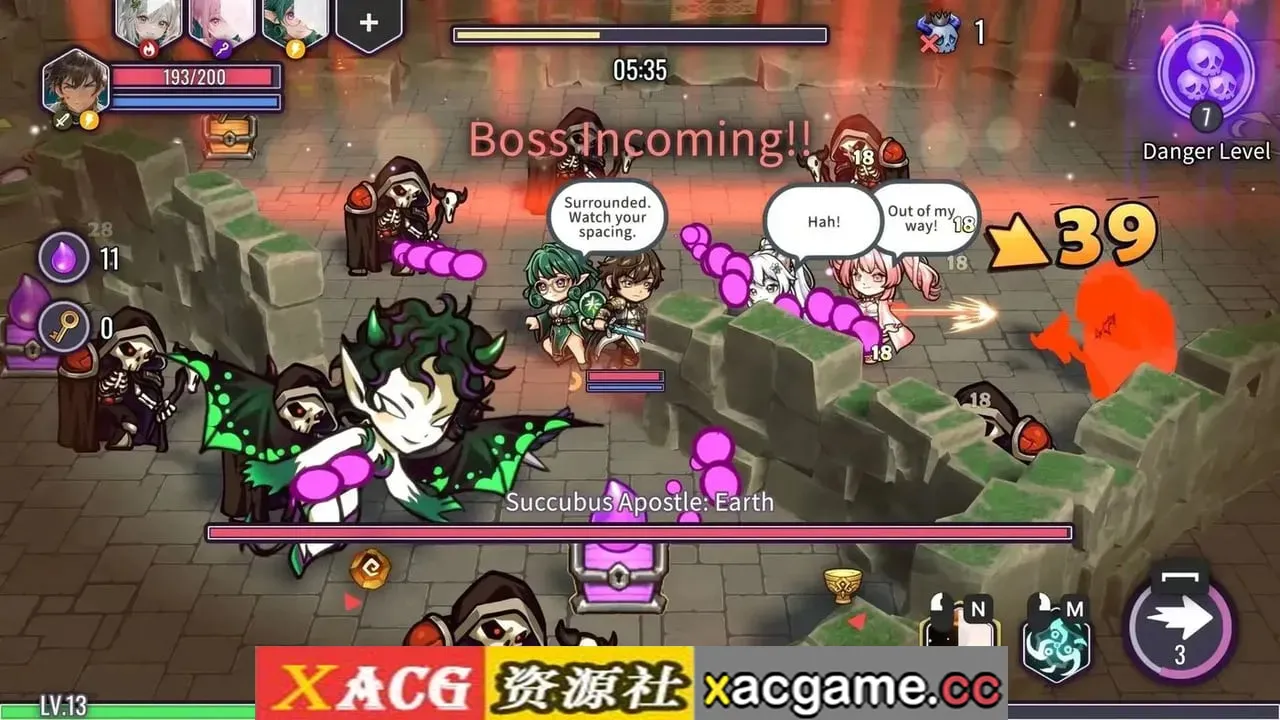 游戏截图-4