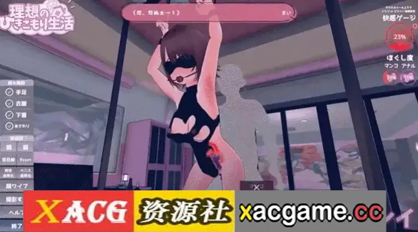 游戏截图-2