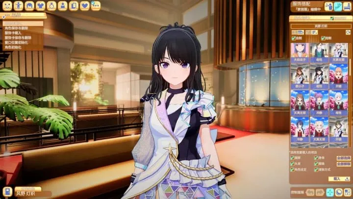【求资源帮找/i社/热门】#甜蜜约会 #Honey Come v2.0.0官方中文版+超大量人物包【24G】】
