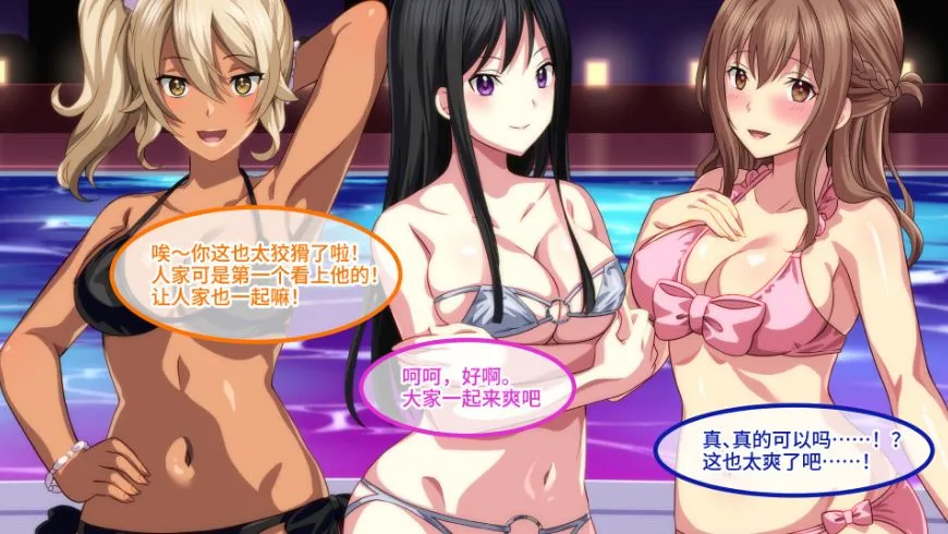游戏截图-1
