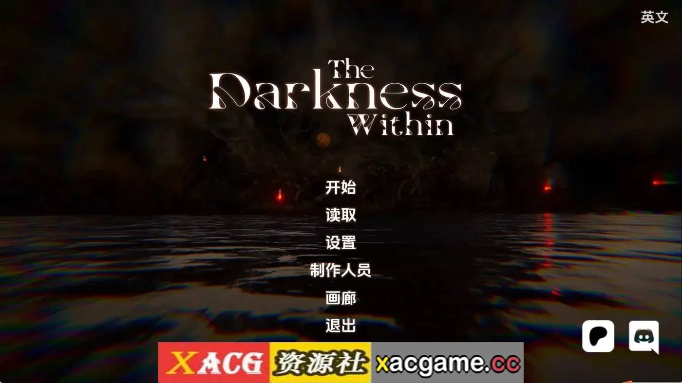 【亚洲SLG】黑暗深处v0.1 AI版【PC+安卓/1.11G/更新/汉化/动态】