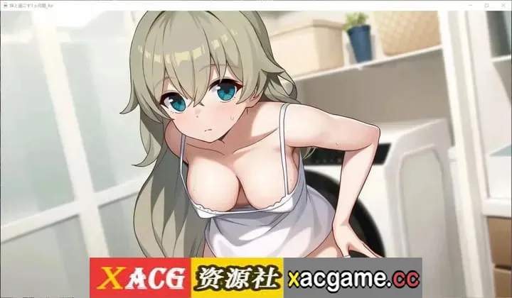 【SLG】与妹妹共度一个月v202609 官中版【PC/2.02G/动态/官中】