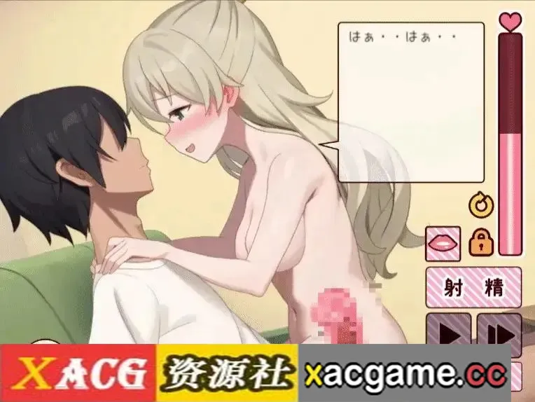 游戏截图-2