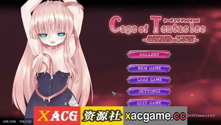 【SLG】苗床快感地狱1.3.0 官中版【PC/360M/动态/官中】