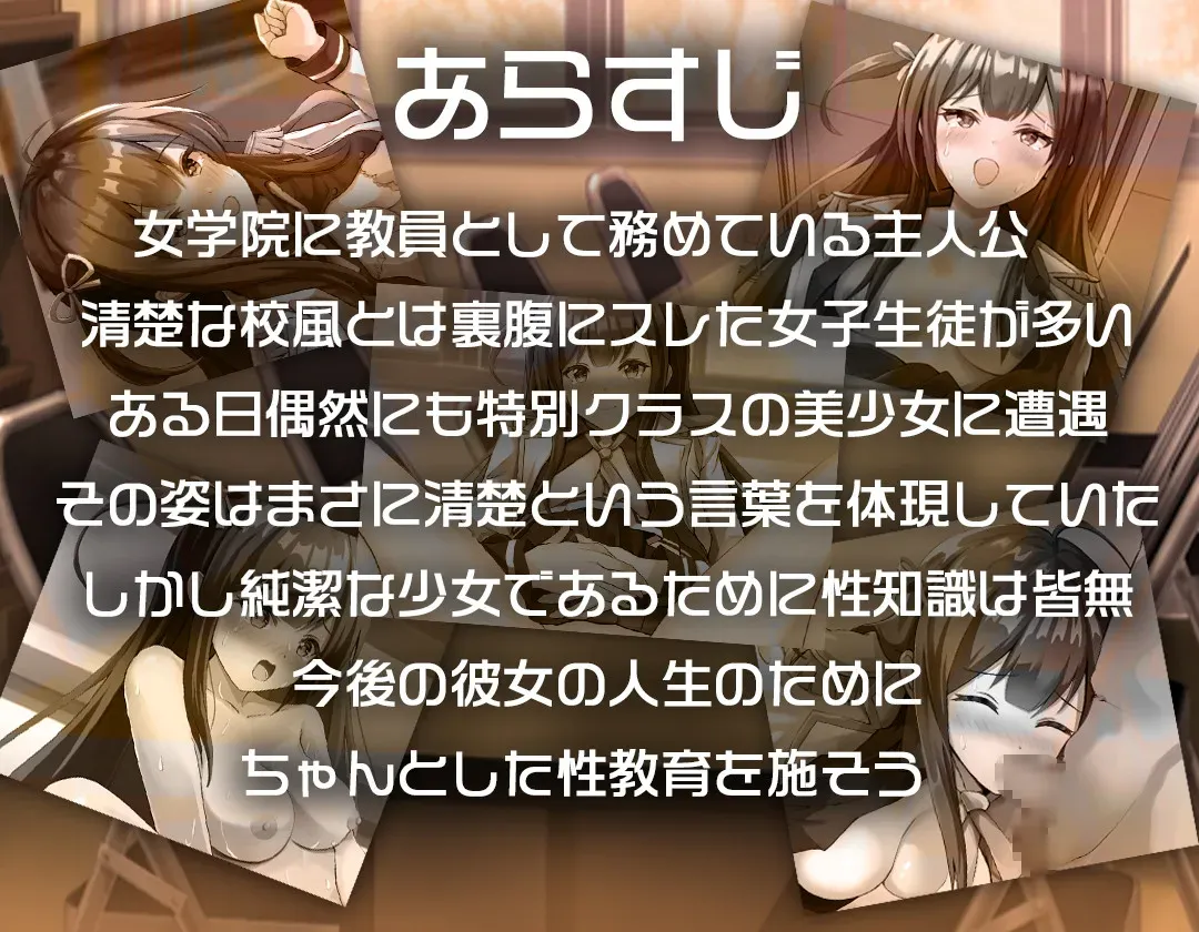 游戏截图-9