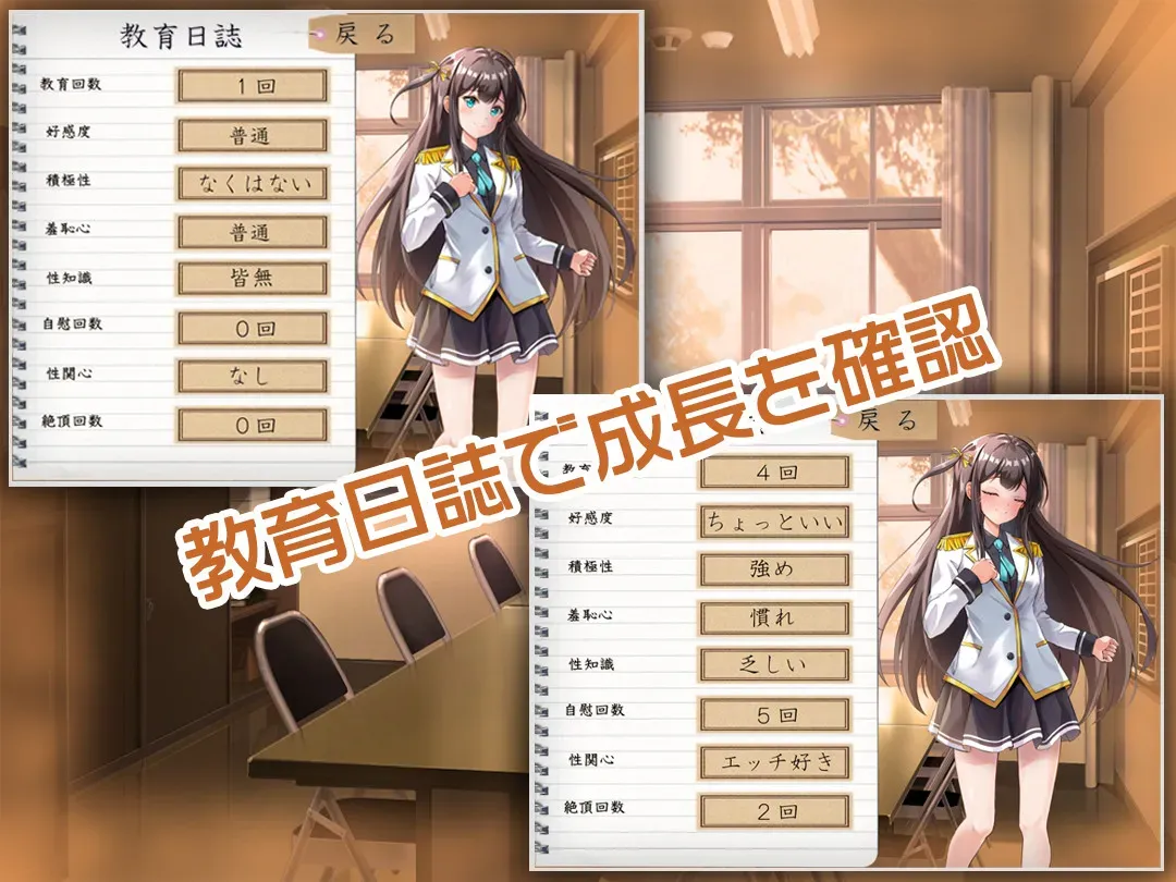 游戏截图-5