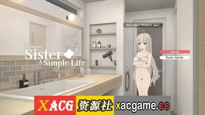 【精品互动SLG】与存在感薄弱的妹妹简单的生活1.2.11rev6 官中版【PC+安卓/3.16G/中文/动态】