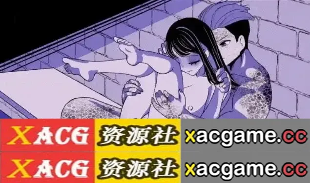 【互动SLG】异能咖啡机Ⅱ.异常萃取篇1.2 官中版【PC+安卓/4.09G/中文】