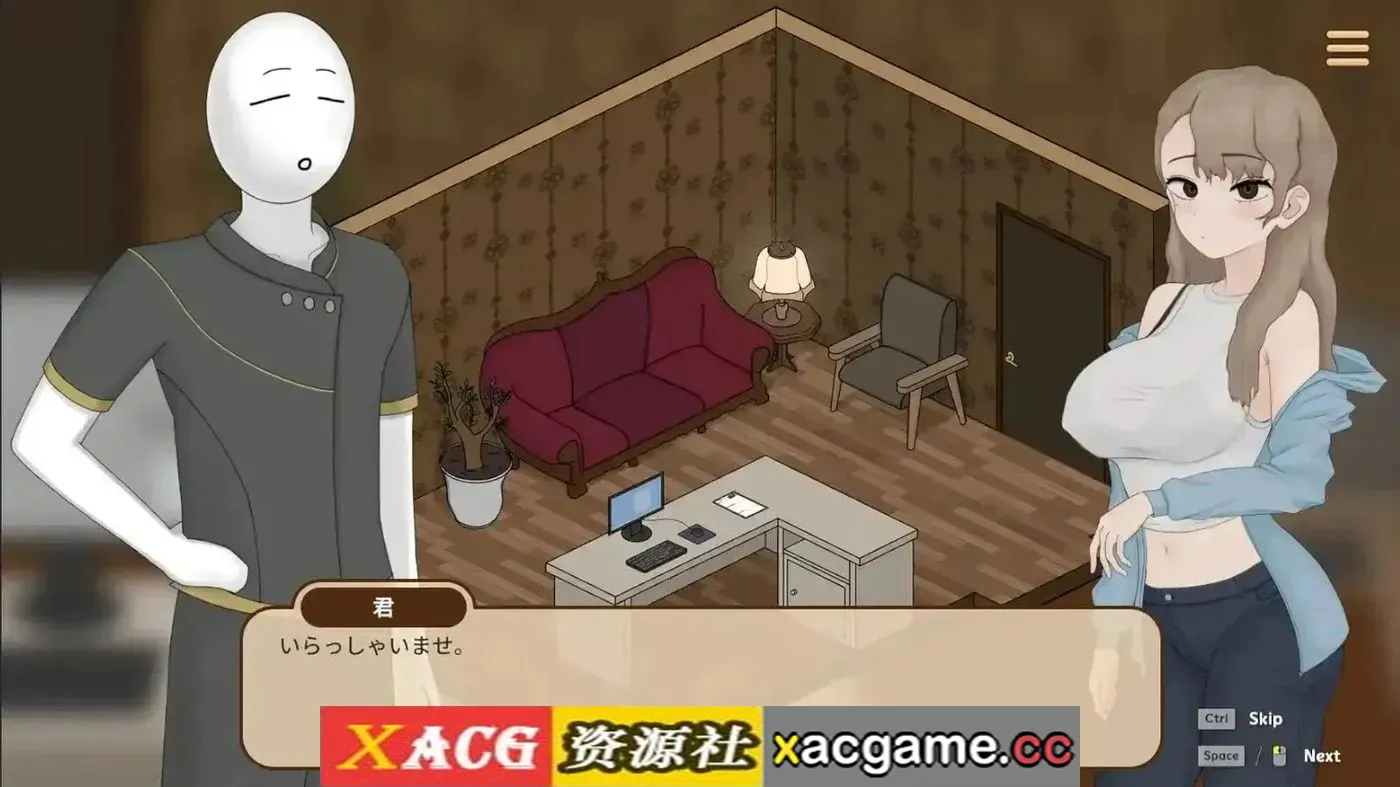 游戏截图-6