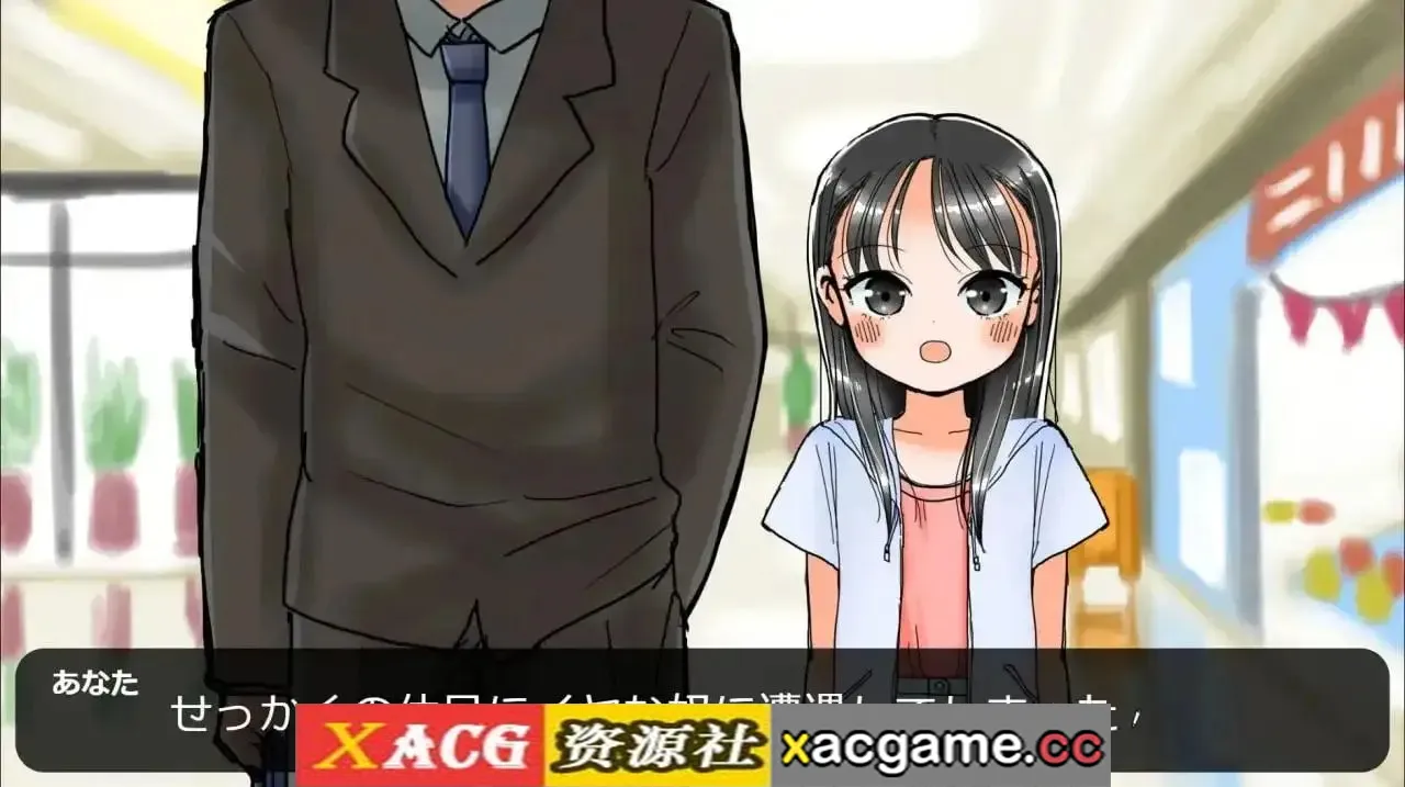 游戏截图-5