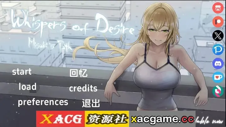 【日系SLG】欲望的低语：美咲之路v0.2.2 AI版【PC+安卓/4.36G/更新/汉化/动态】(别名:欲望低语：美咲之路)
