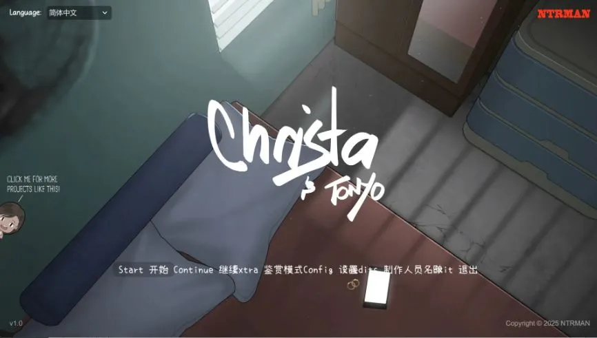 [求资源帮找/亚洲风SLG/NTR/动态/CV] 克莉斯塔 & 托尼奥 Christa & Tonyo v1.101 官方中文步兵版+自带全回想解放 [370M]