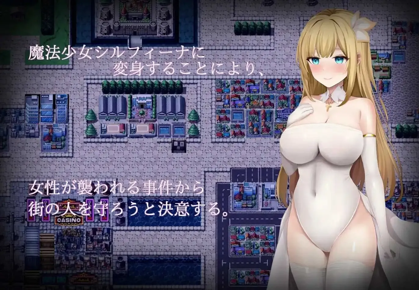 游戏截图-2