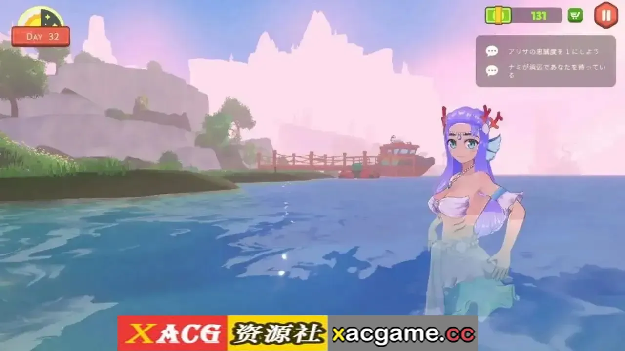 游戏截图-5