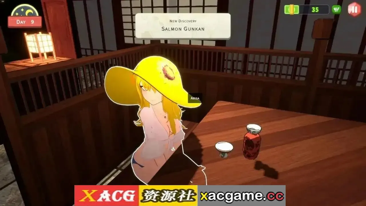 游戏截图-6