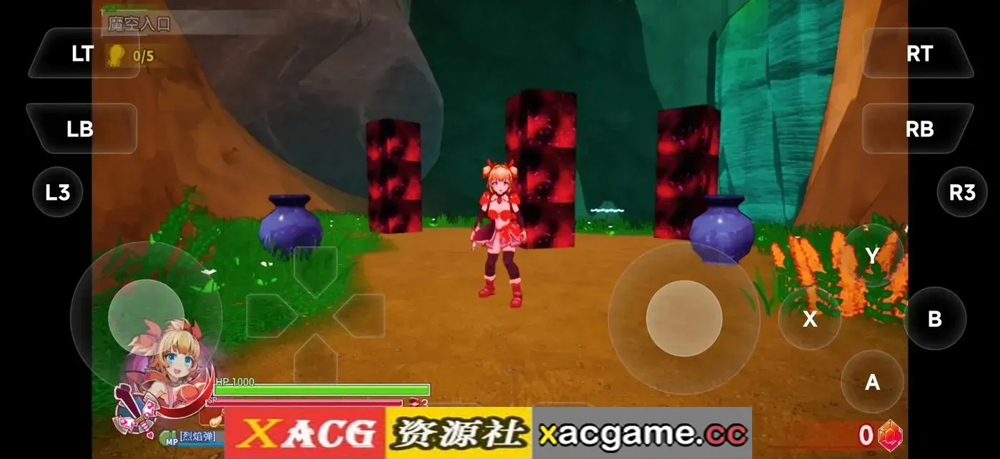 游戏截图-4